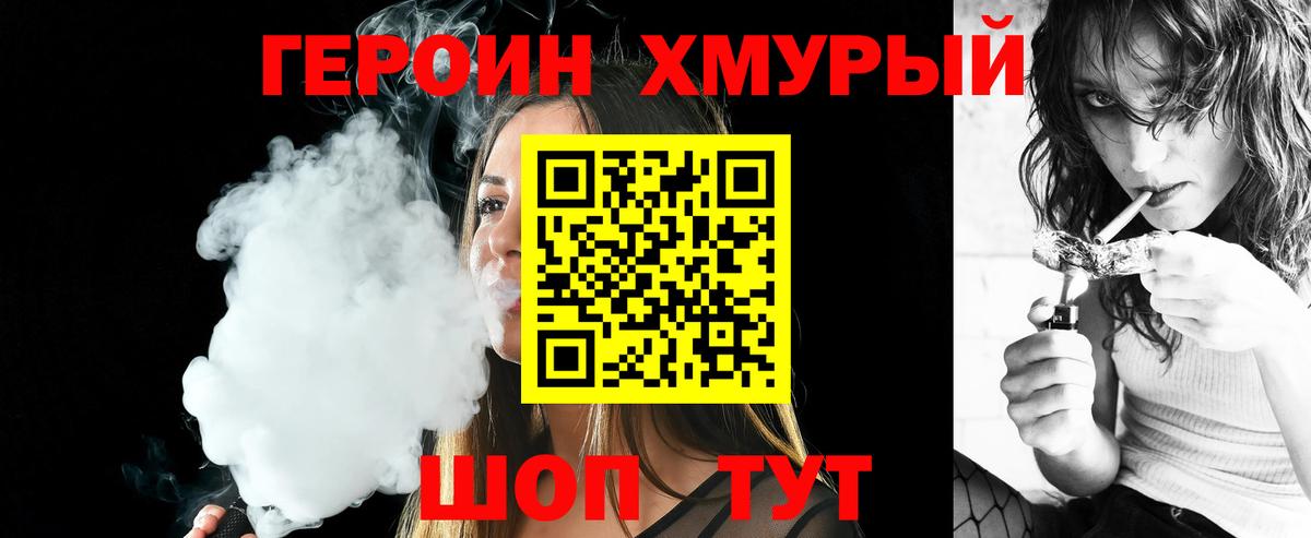 Алапаевск  MDMA  Вход с VPN  ГАШИШ  Меф МЯУ МЯУ кристаллы  Мефедрон  ГАШ  Вейп ТГК  Бошки Шишки  Купить наркотики цена 