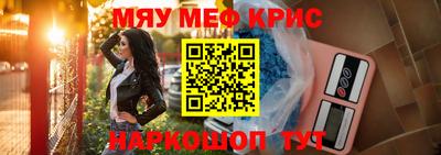 скорость mdpv Кудымкар