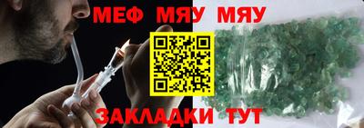 mdpv Котовск