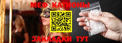 скорость mdpv Кудымкар