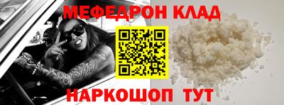 герыч Кудрово