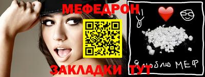 герыч Кудрово