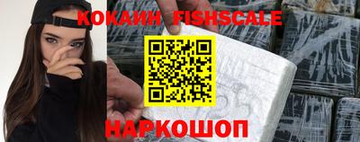 MDMA Кузнецк