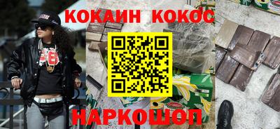 MDMA Кузнецк