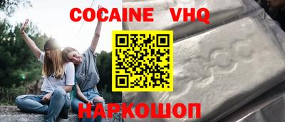 скорость mdpv Кудымкар