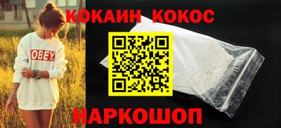 герыч Кудрово