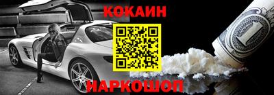 скорость mdpv Кудымкар