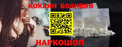 ECSTASY Красноармейск