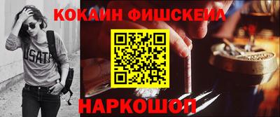 MDMA Кузнецк
