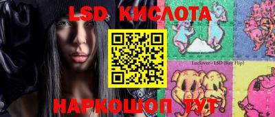 скорость mdpv Кудымкар