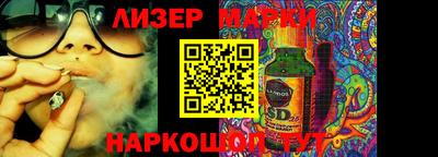 mdpv Котовск
