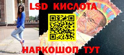 крисы Кохма