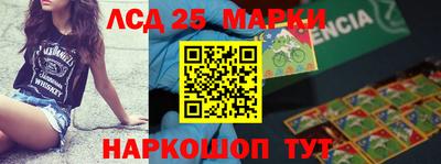 MDMA Кузнецк