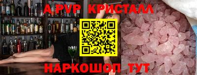 герыч Кудрово