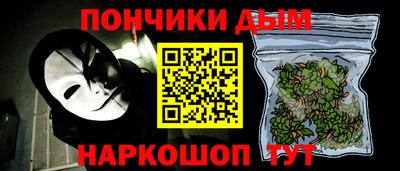 герыч Кудрово