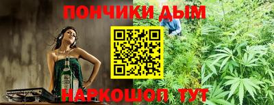MDMA Кузнецк