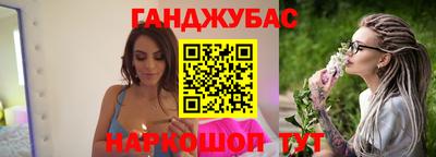 скорость mdpv Кудымкар