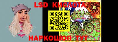 герыч Кудрово