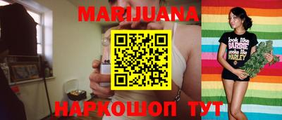 MDMA Кузнецк