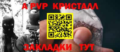 герыч Кудрово