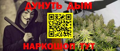 MDMA Кузнецк