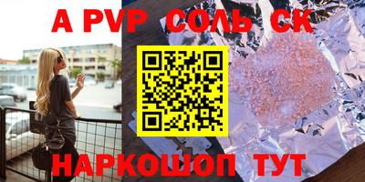 герыч Кудрово