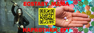 крисы Кохма