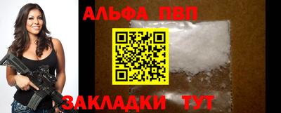 ECSTASY Красноармейск