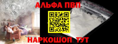 MDMA Кузнецк
