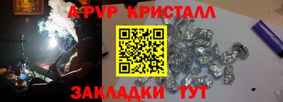 скорость mdpv Кудымкар