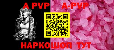 скорость mdpv Кудымкар