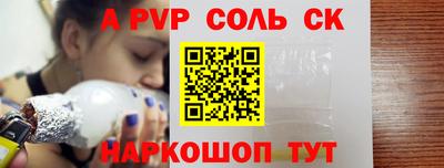 MDMA Кузнецк