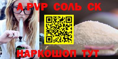 герыч Кудрово