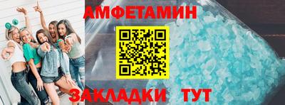 mdpv Котовск