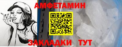 герыч Кудрово