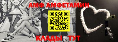 MDMA Кузнецк
