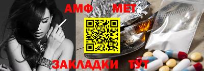 герыч Кудрово
