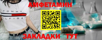ECSTASY Красноармейск