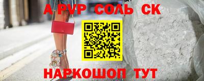 MDMA Кузнецк