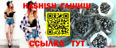 MDMA Кузнецк