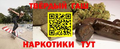 mdpv Котовск