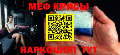 герыч Кудрово