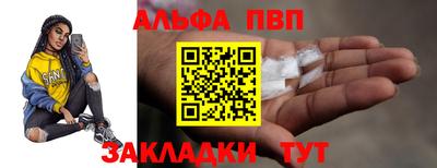 герыч Кудрово