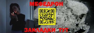 скорость mdpv Кудымкар