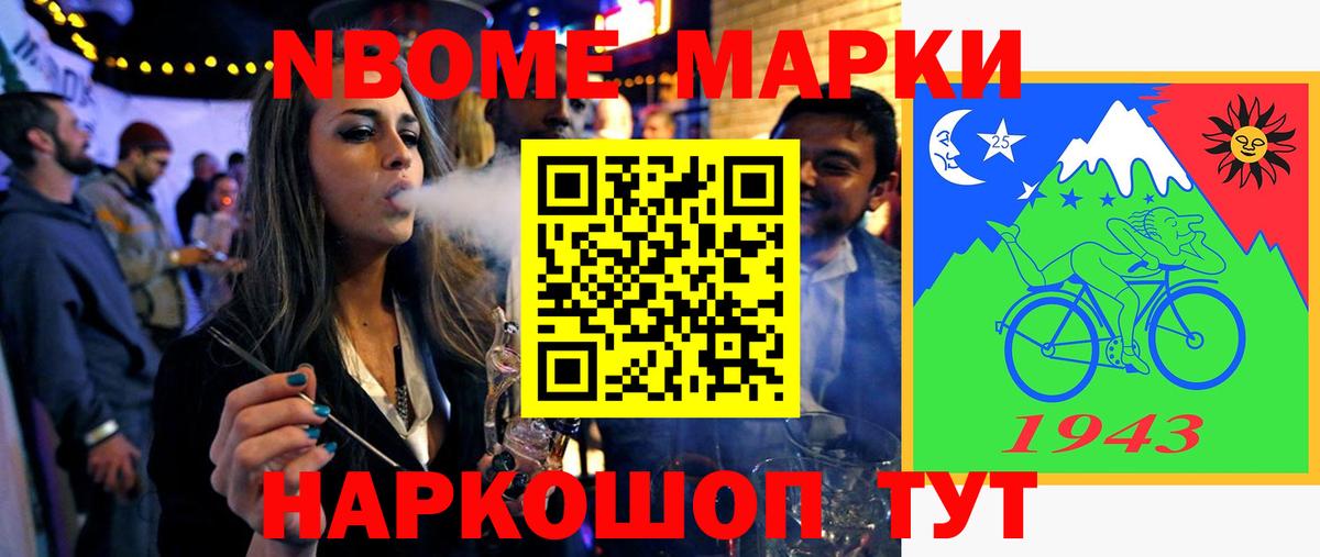 Лсд 25 экстази ecstasy Алапаевск