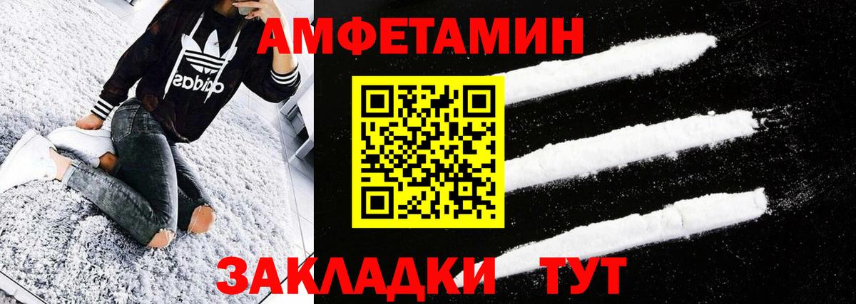 Каннабис Алапаевск